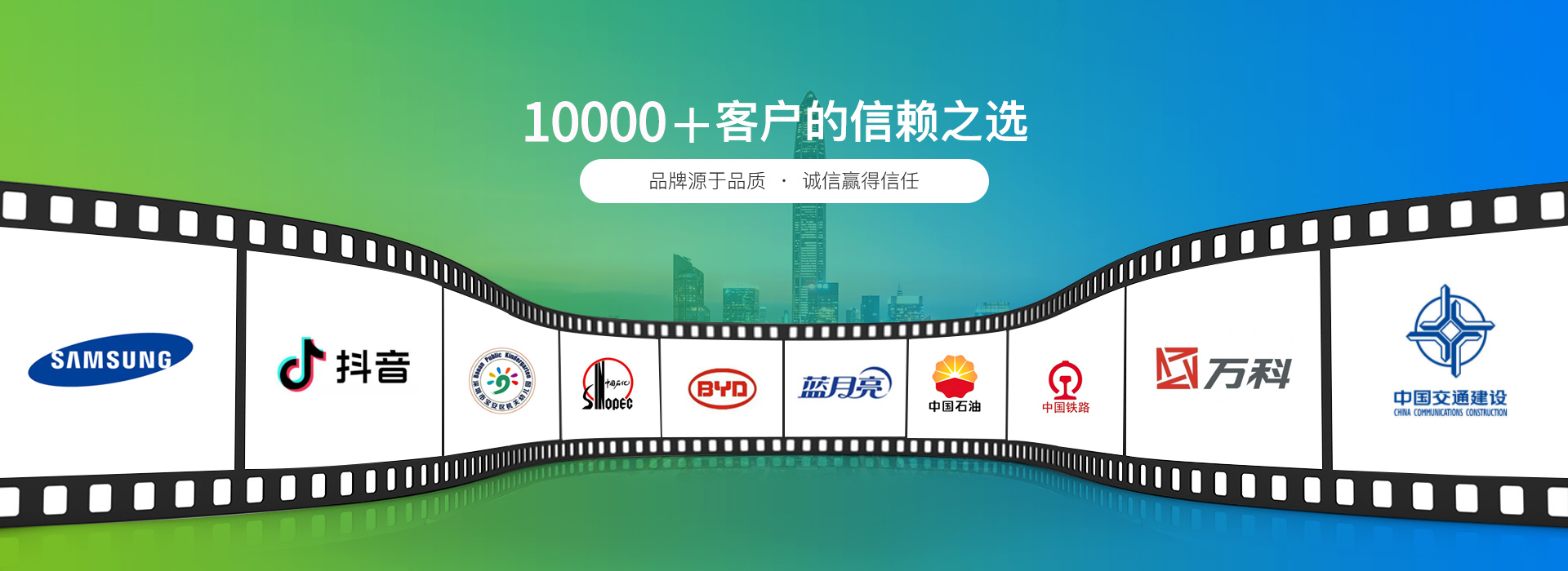 亮健環(huán)保：中央空調(diào)清洗找亮健，健康清新一整年
